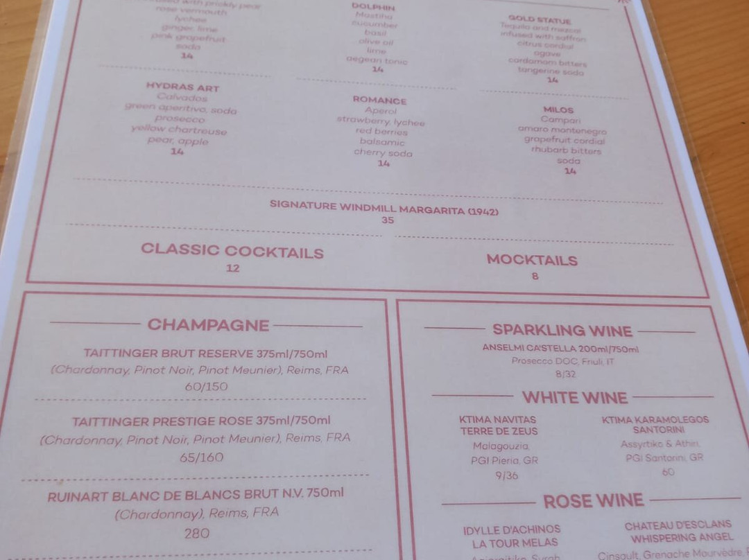 Mastoris Mansion主图