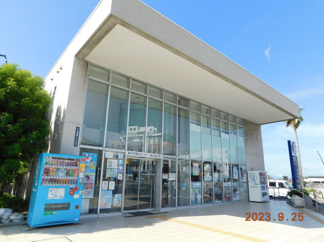 Fujisawa Tourist Information Center-藤泽市必去景点