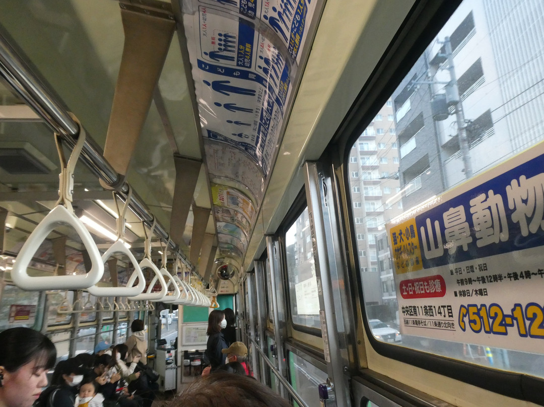 札幌市电（路面电车）-札幌市必去景点