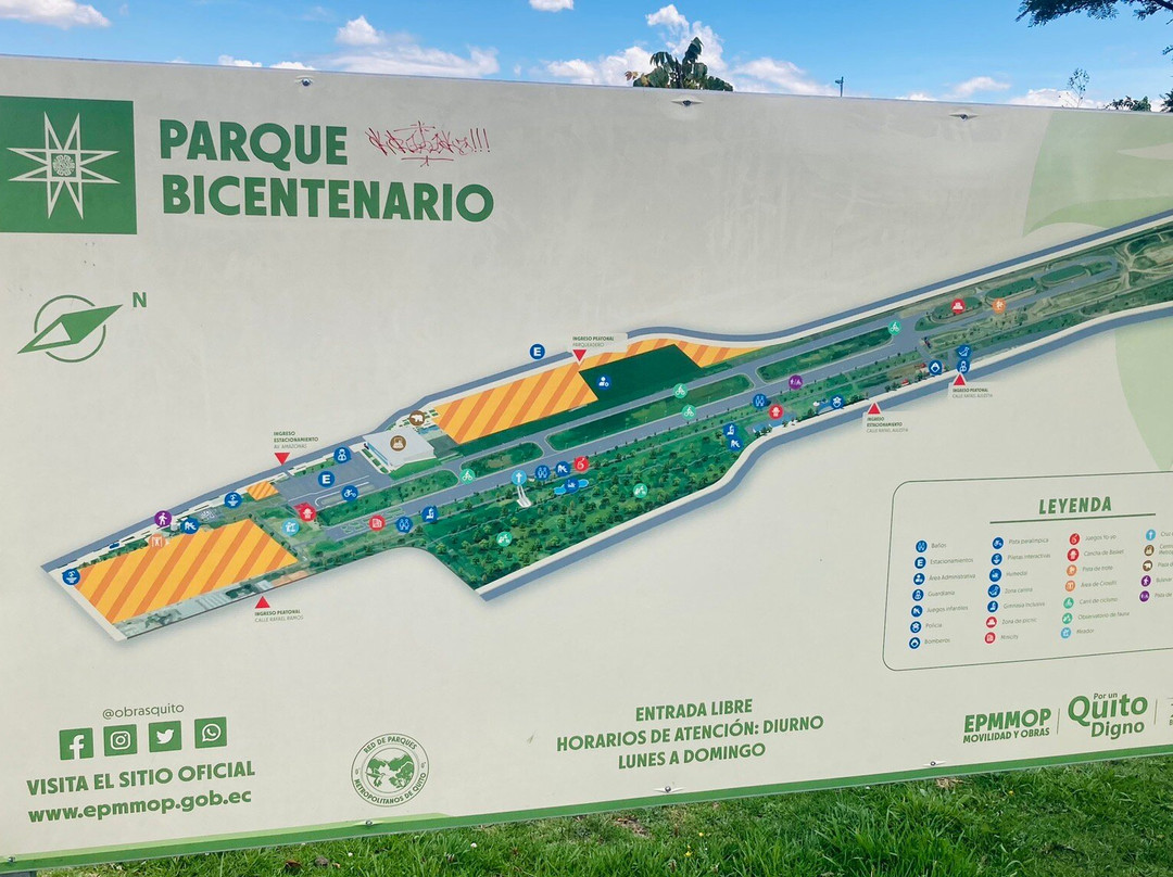 Parque Bicentenario-基多必去景点
