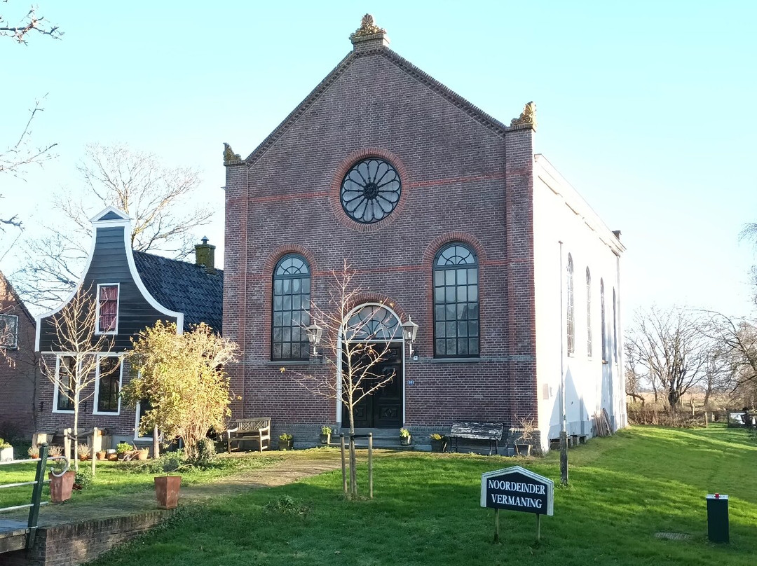 Noordeinder Vermaning-Noordeinde必去景点