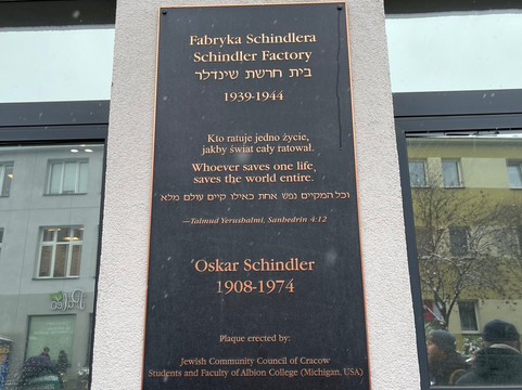 Excursions.city-克拉科夫必去景点