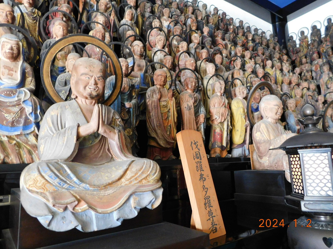 Nakayama-dera Temple Gohyakurakando-宝冢市必去景点