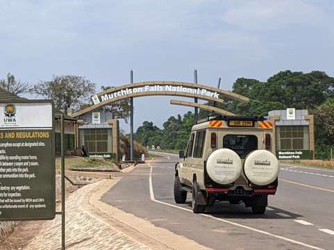 Exclusive Uganda Safaris