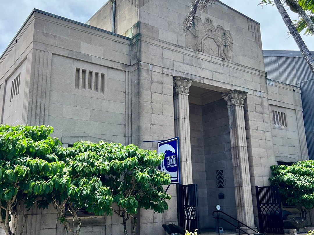 太平洋海啸博物馆-希洛必去景点