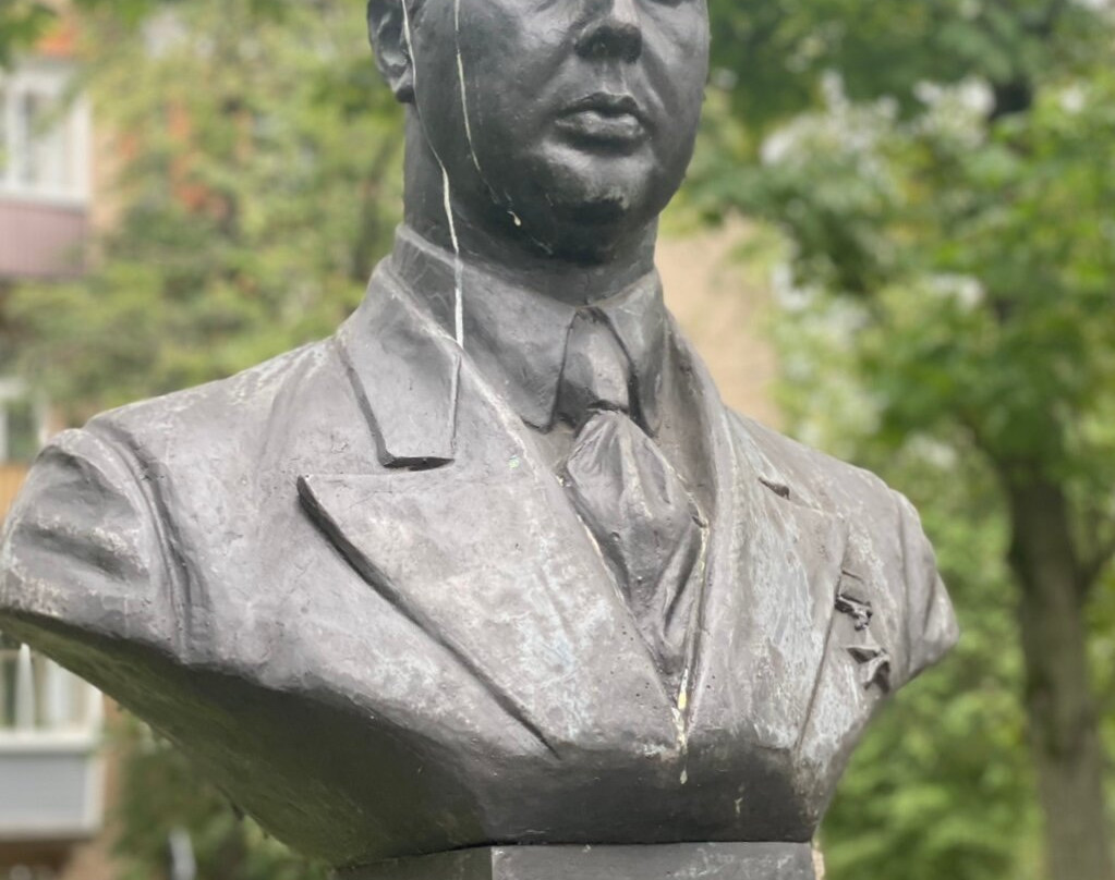 M. L. Milya Bust