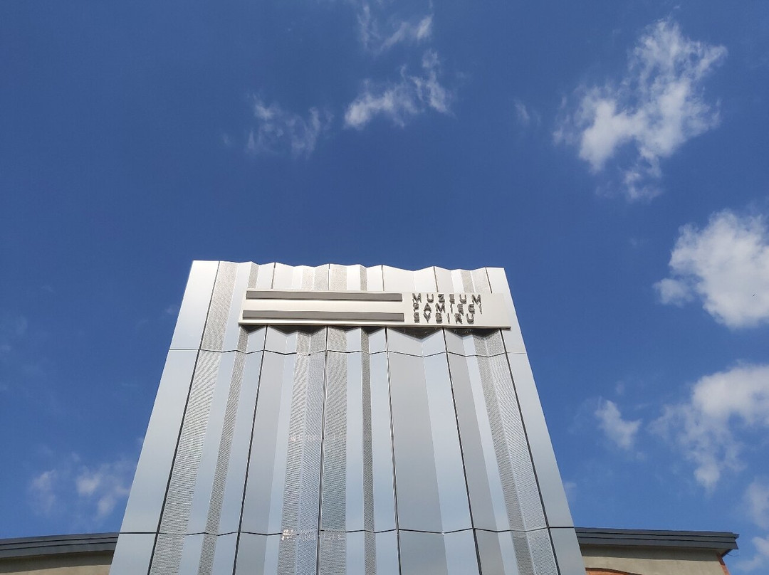 Sybir Memorial Museum景点图片
