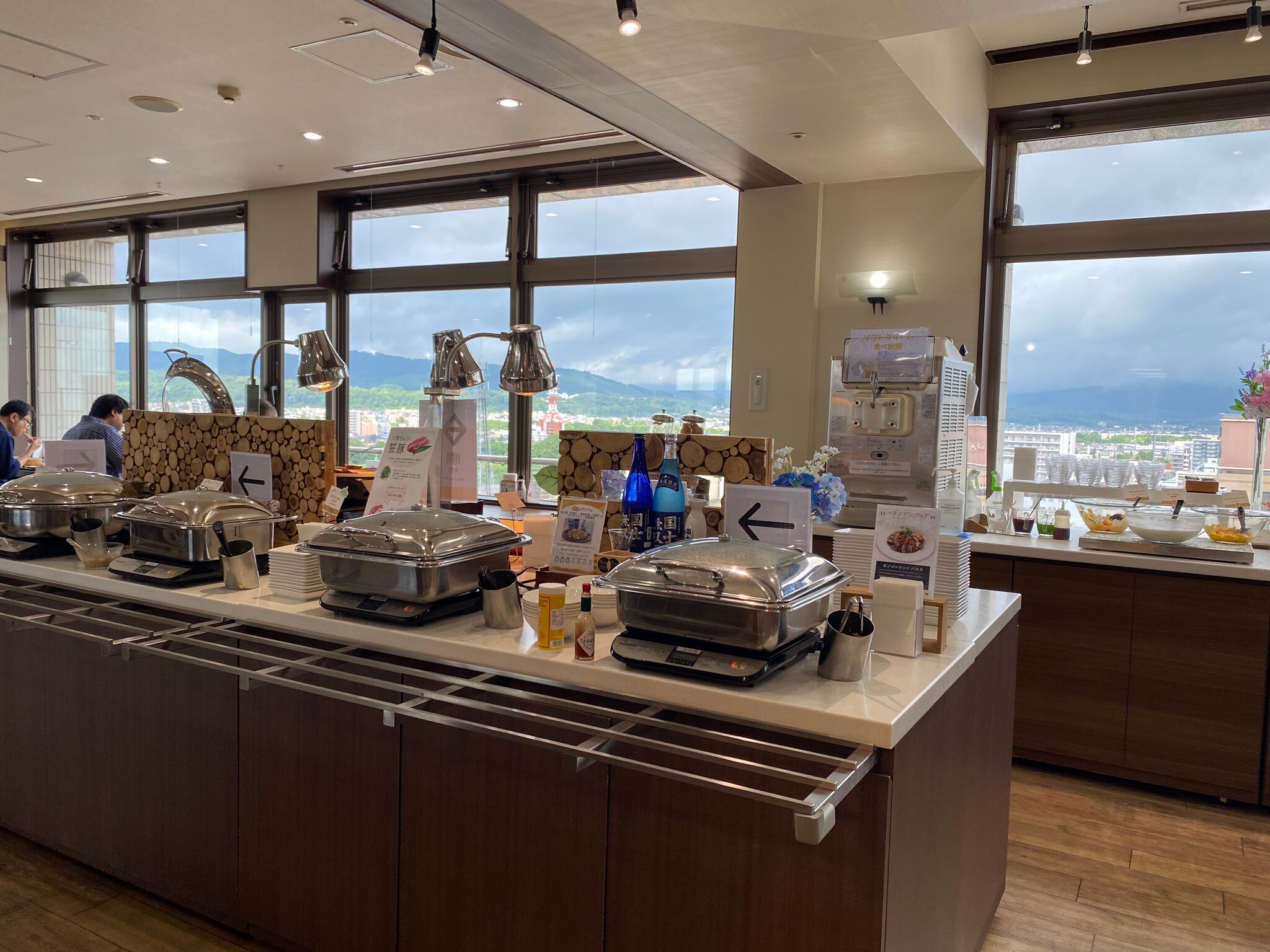 Premier Hotel CABIN Asahikawa-官方