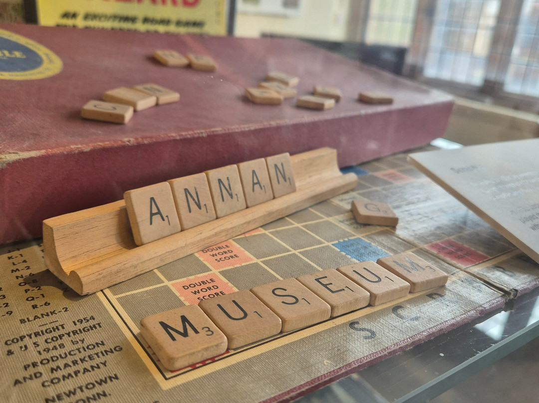Annan Museum景点图片