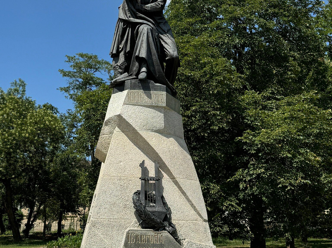 Lermontov Monument景点图片