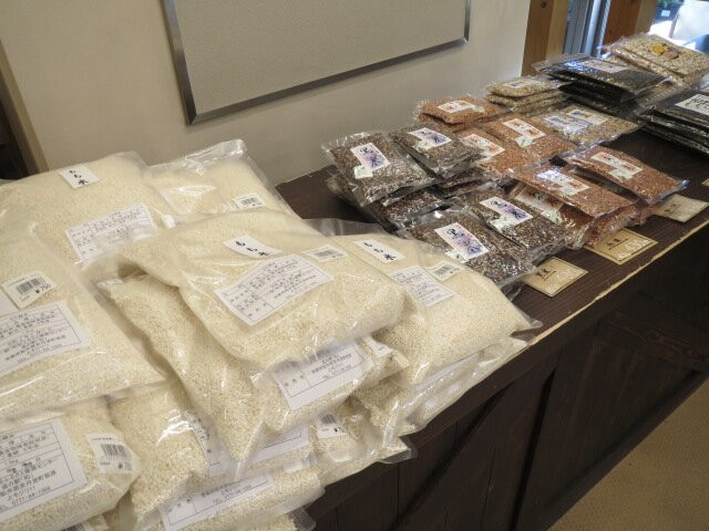 Michi-no-Eki Nagomi-京丹波町必去景点