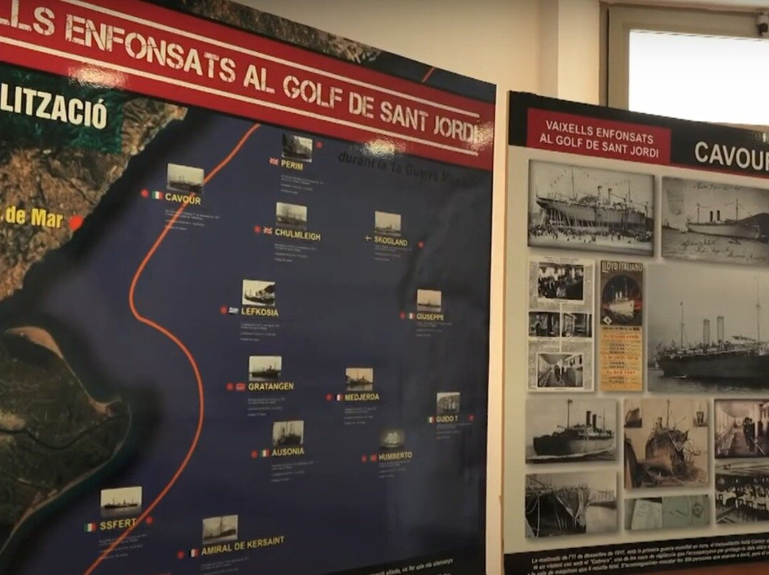 Centro Interpretación Pesca景点图片
