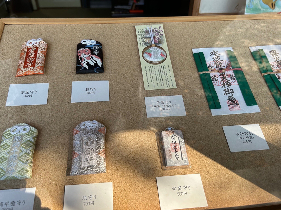 Shirota Hachimangu-柳井市必去景点