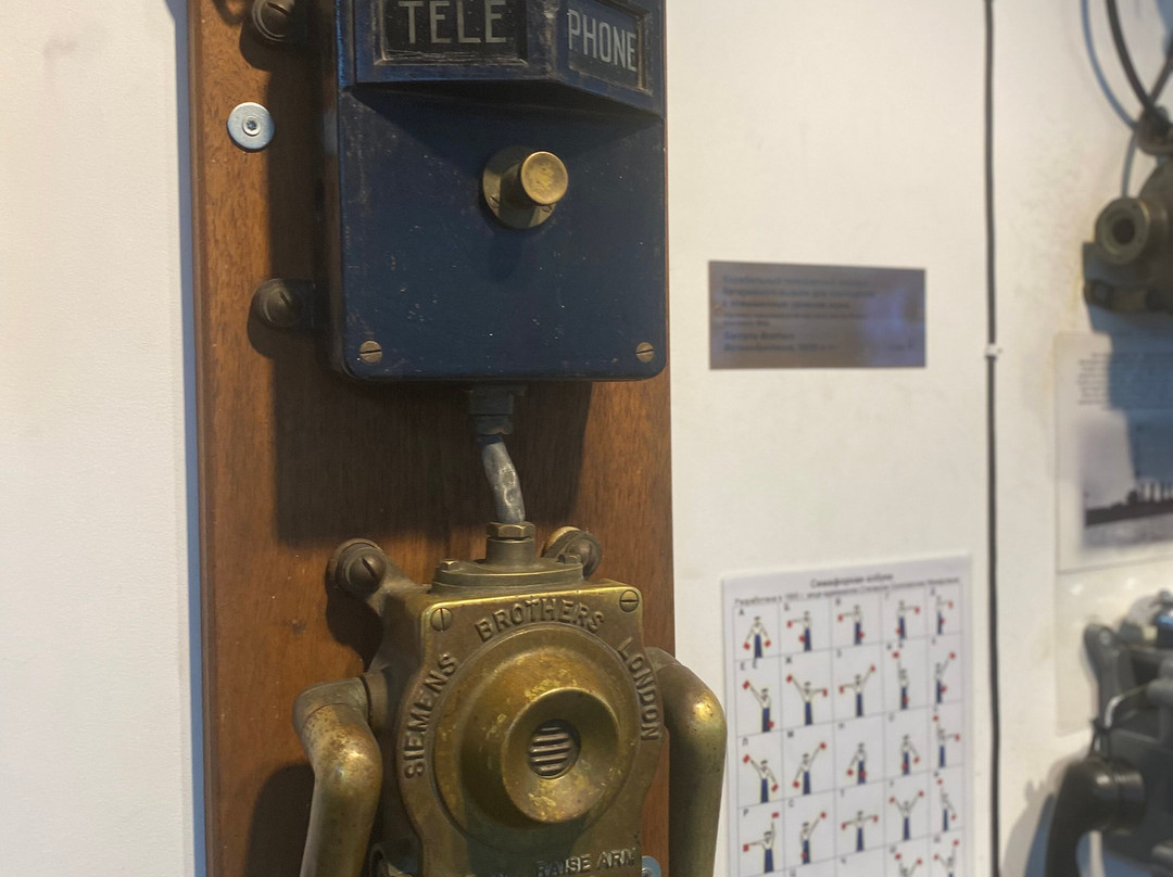 Museum of Telephone History-莫斯科必去景点