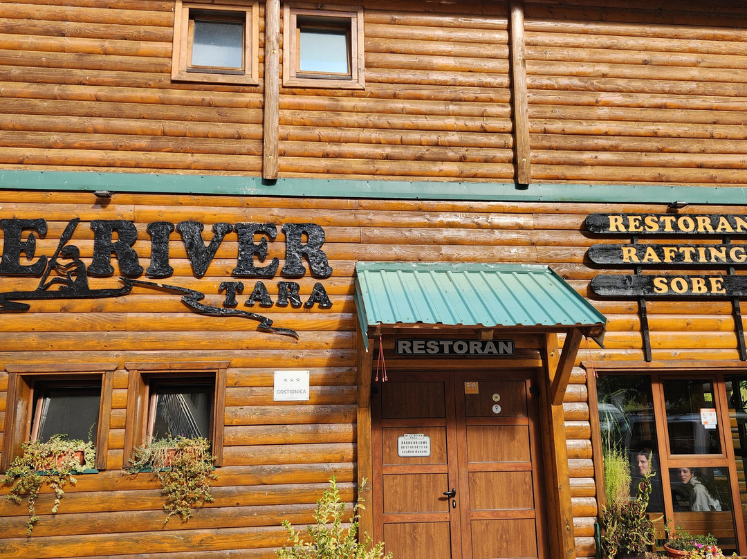 Blue River Tara主图