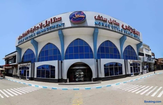 Noras Style Beach Hotel