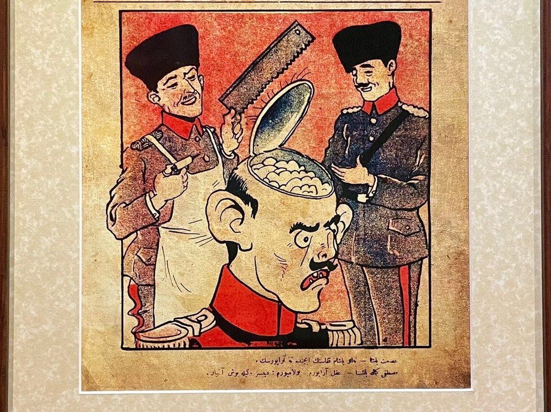 Kurtulus Muzesi景点图片