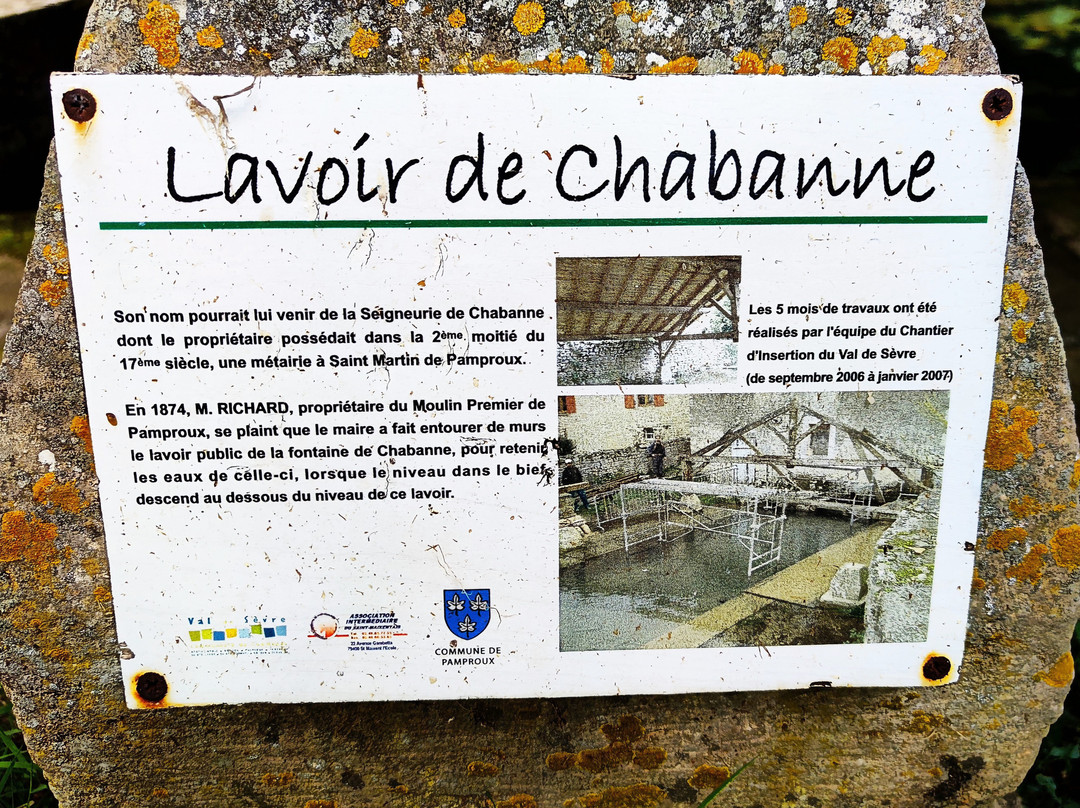 Lavoir De Pamproux景点图片