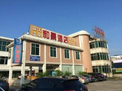 仁化县旅游攻略图片