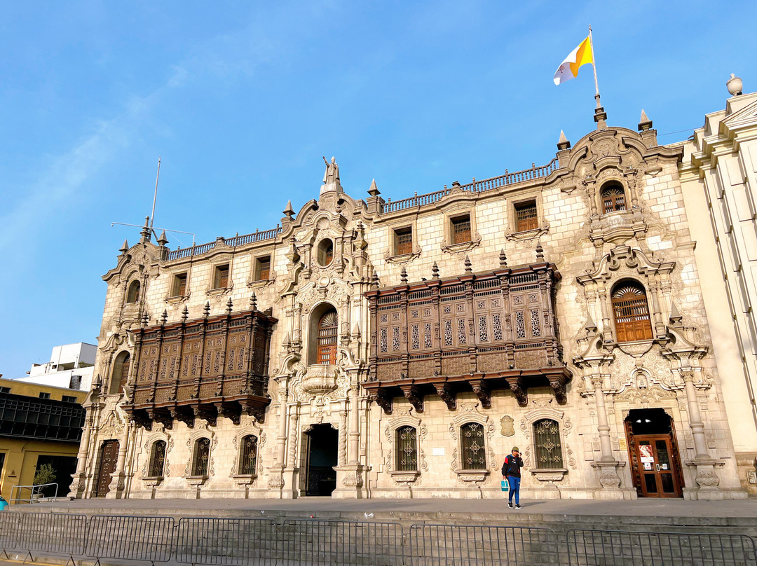 Archbishops Palace-利马必去景点