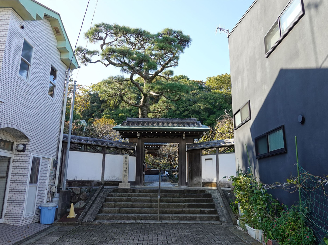 The Grave of Shimazaki Toson-大矶町必去景点