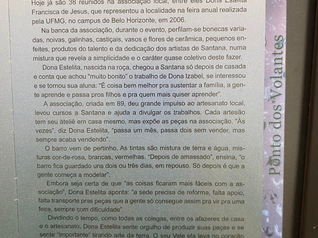 Pousada das Araras主图