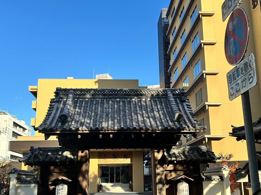 三苏衣恩酒店主图