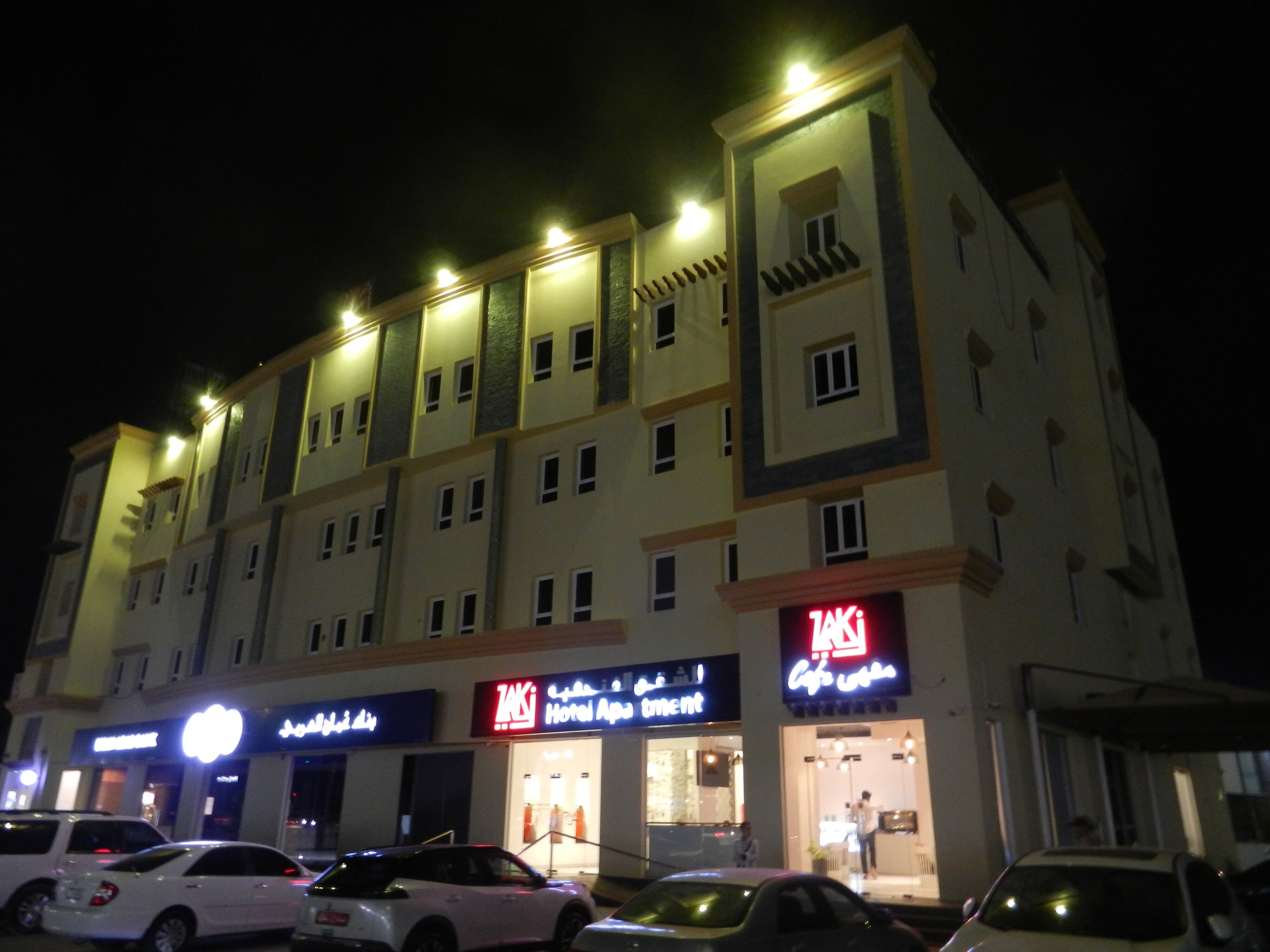 Zaki Hotel Apartment-浴室