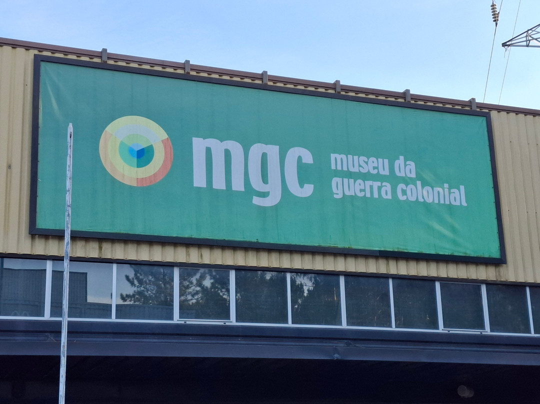 Museu Da Guerra Colonial景点图片