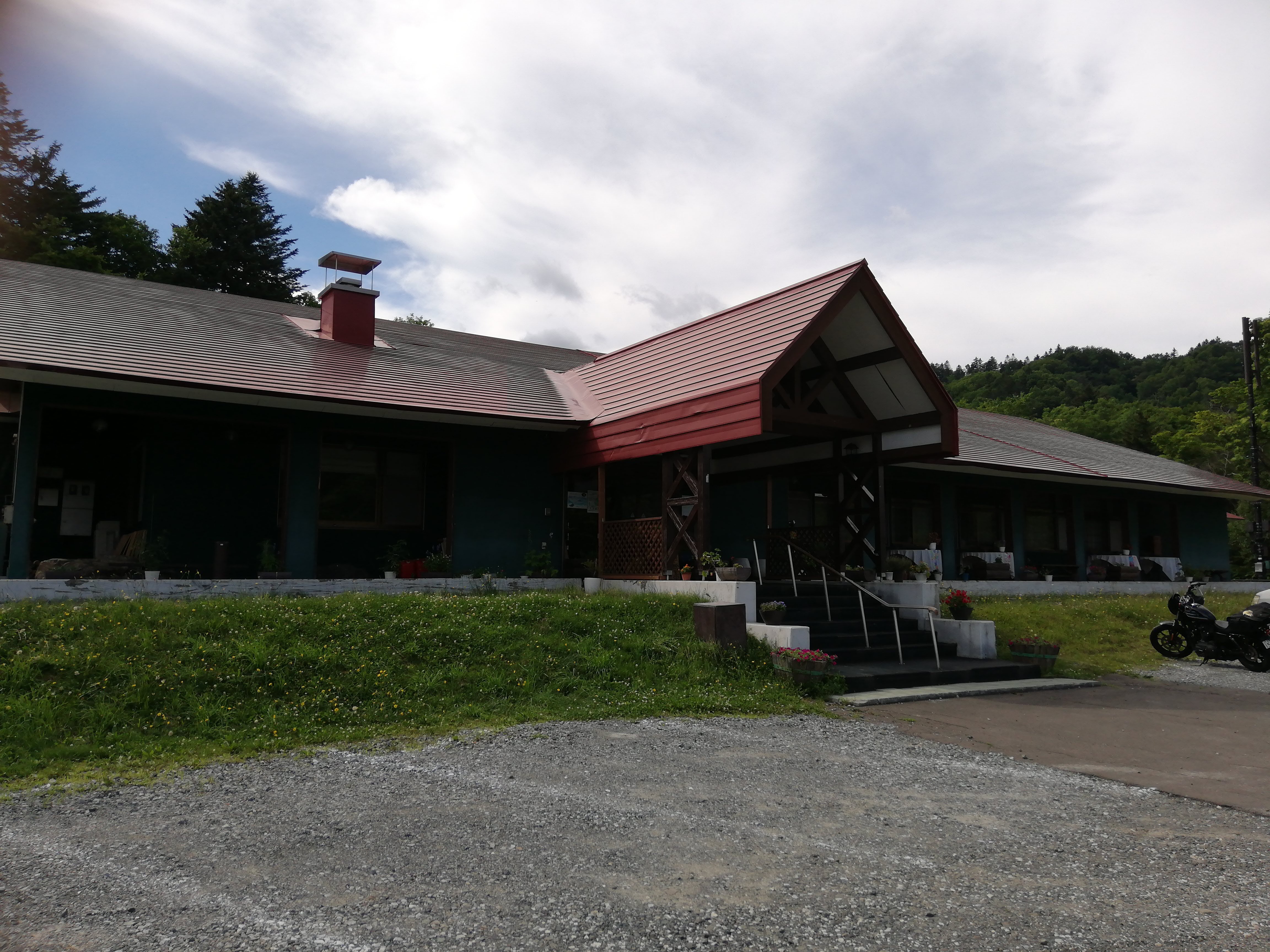 Yunosawa Onsen Mori no Shiki-浴室