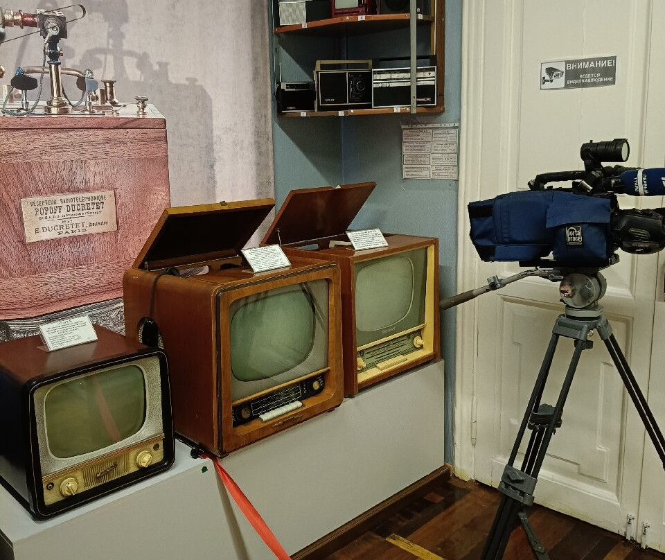 Radio Museum Named  After A. S. Popov景点图片