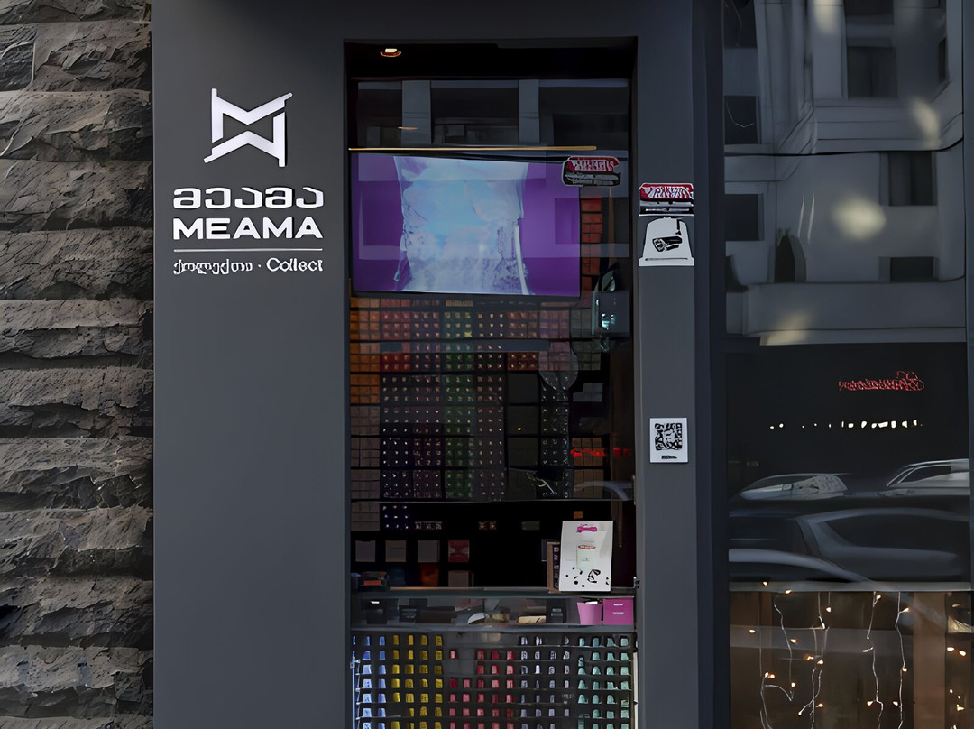 Meama Collect - Abashidze 2