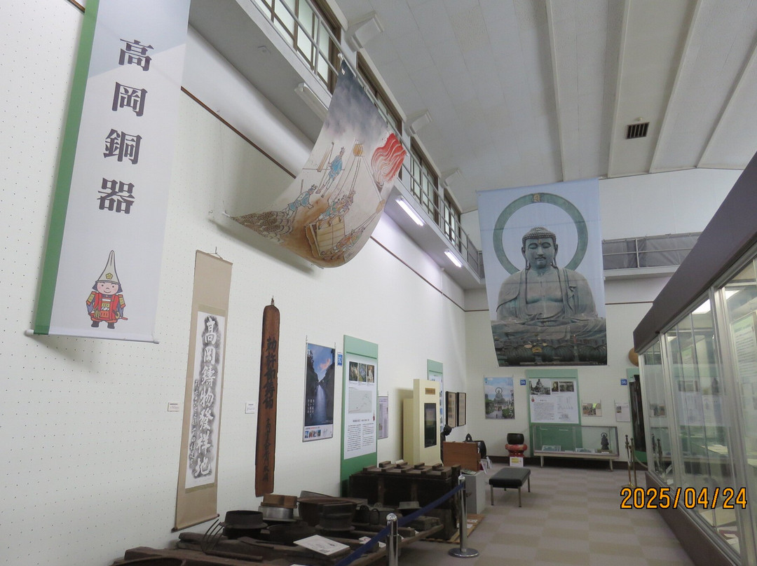 Takaoka Municipal Museum-高冈市必去景点