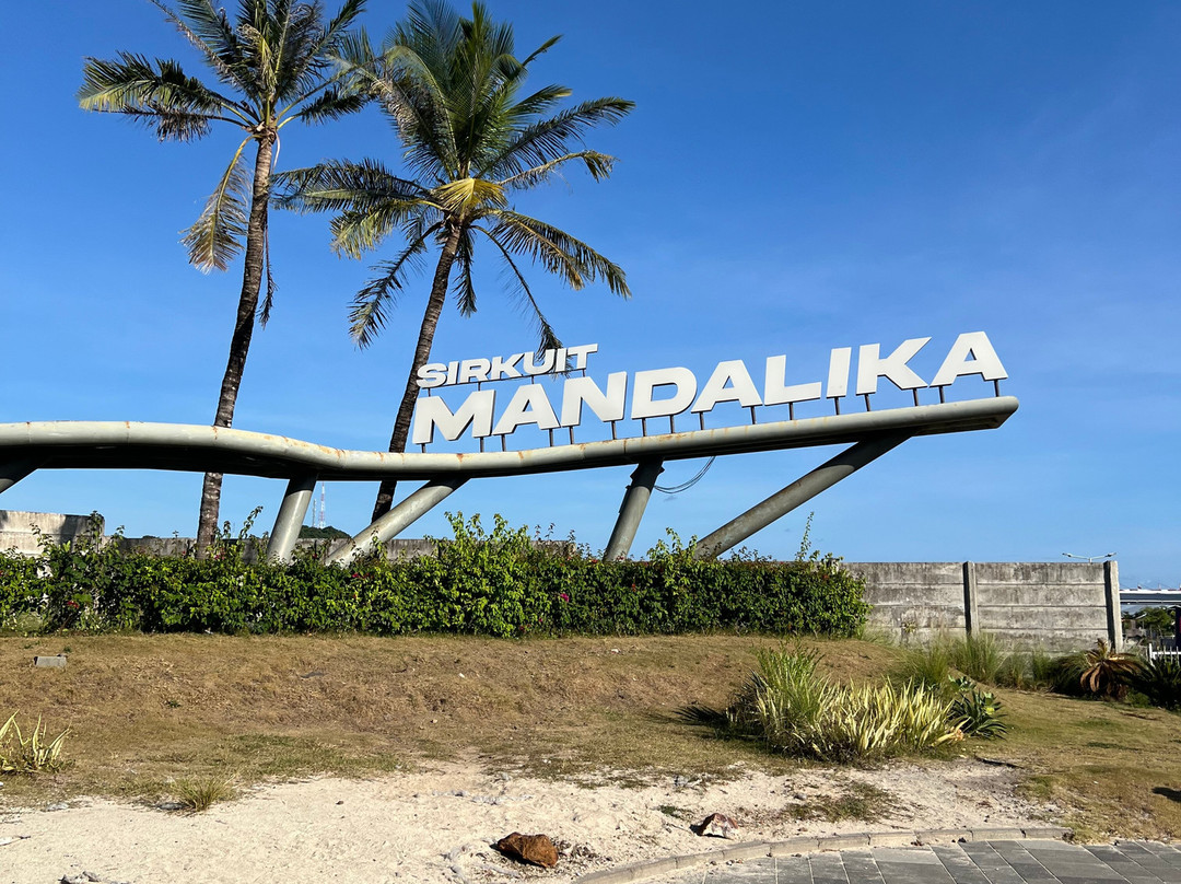 Pertamina Mandalika International Circuit-Kuta必去景点