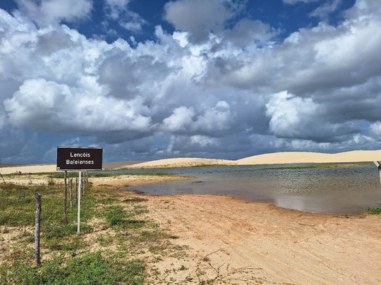 Pousada e Restaurante Altas Horas Beach主图