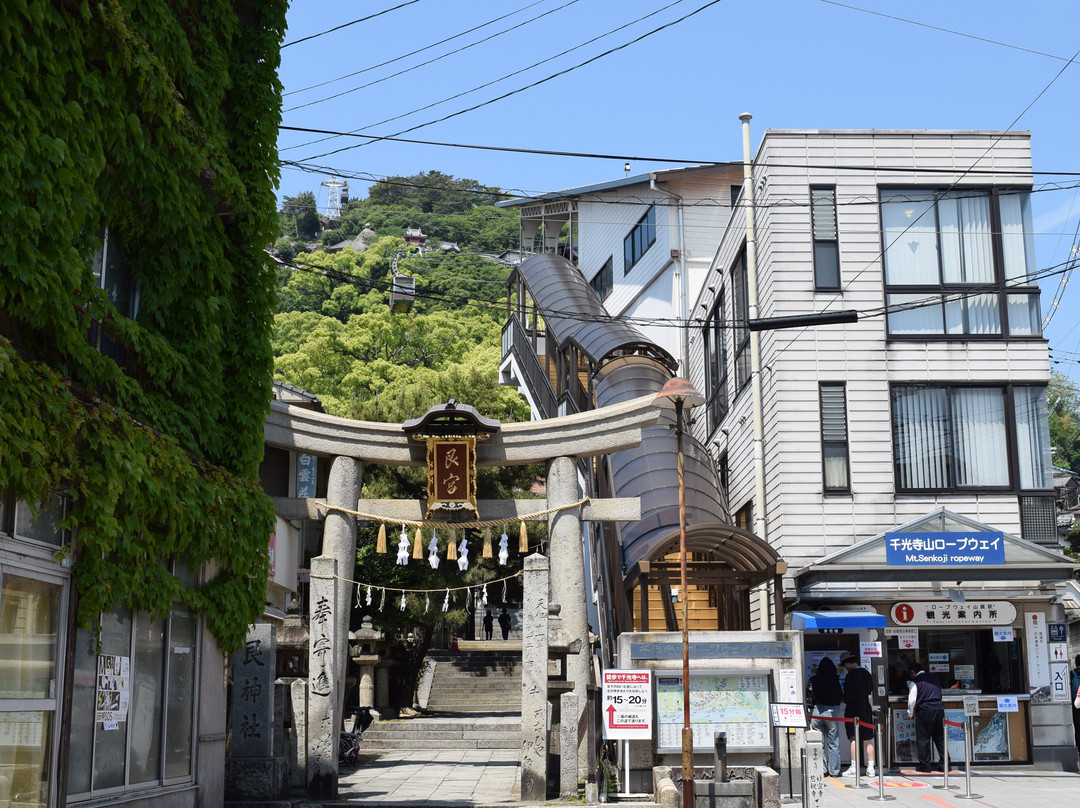 Mt. Senkoji Ropeway-尾道市必去景点