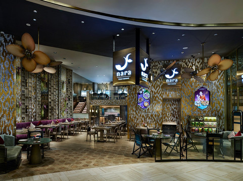 Nara Thai Cuisine - Siam Paragon主图