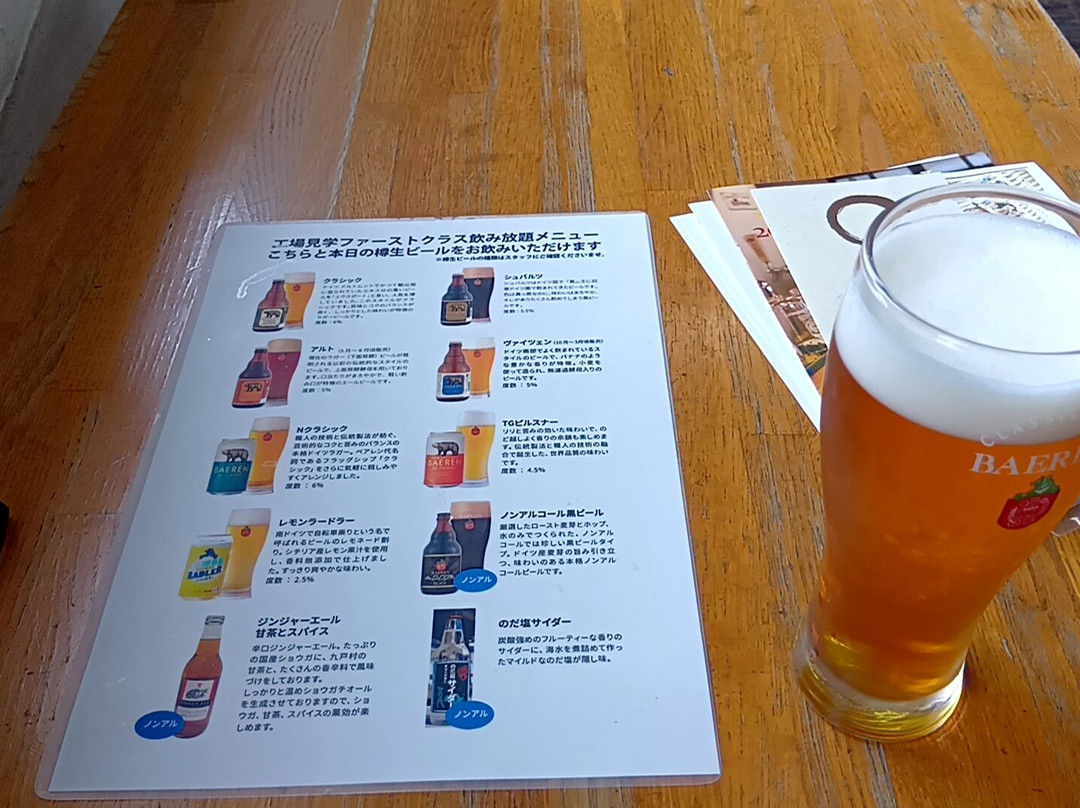 Bearen Brewery Co.,Ltd.-盛冈市必去景点