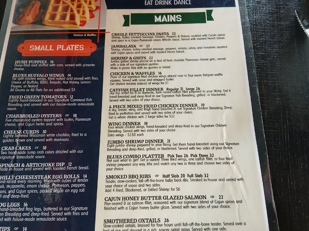 Neil St Blues-尚贝恩必去景点