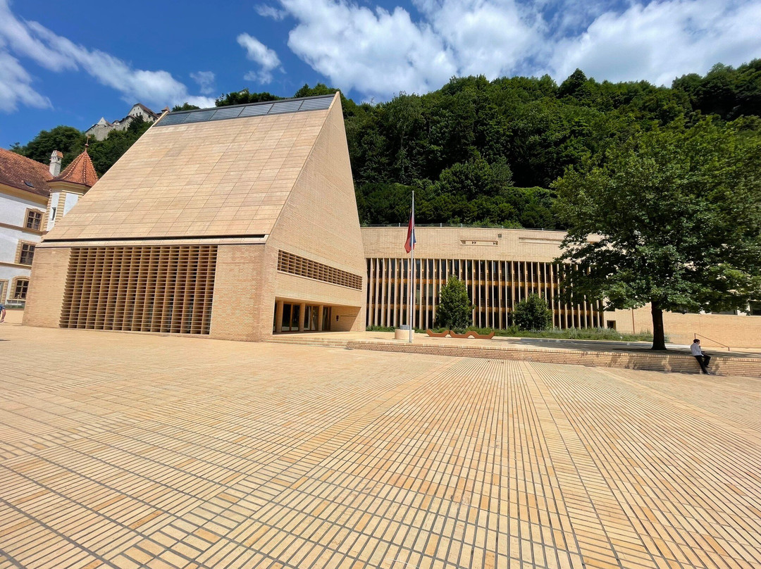 Landtag des Fürstentums Liechtenstein-瓦杜兹必去景点