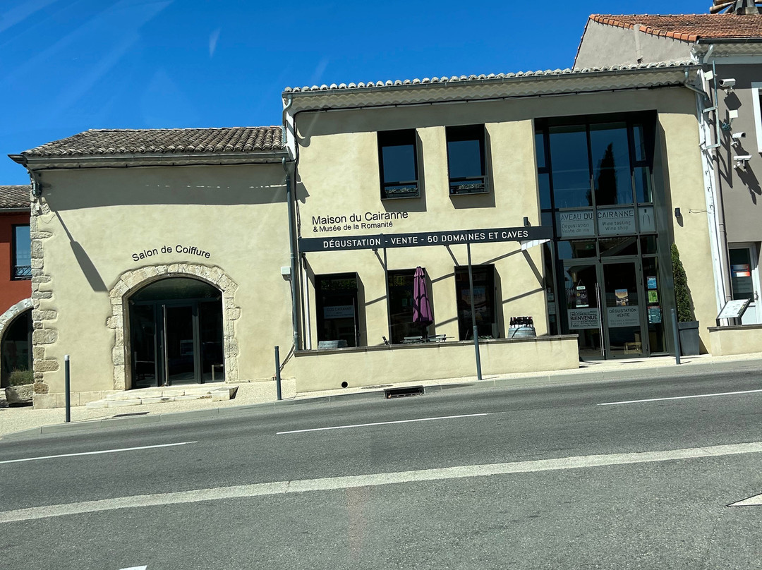 Caveau du Cairanne et Musée de la Romanité-Cairanne必去景点