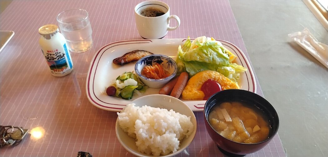 Resort Inn Kuroiwaso-官方