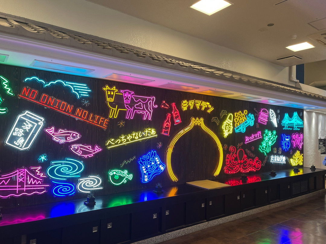 Onaruto Bridge Memorial Hall, Uzu-no-oka-南淡路市必去景点