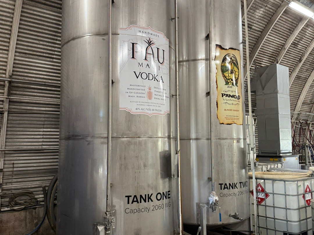 Haliimaile Distilling Company-马卡瓦必去景点