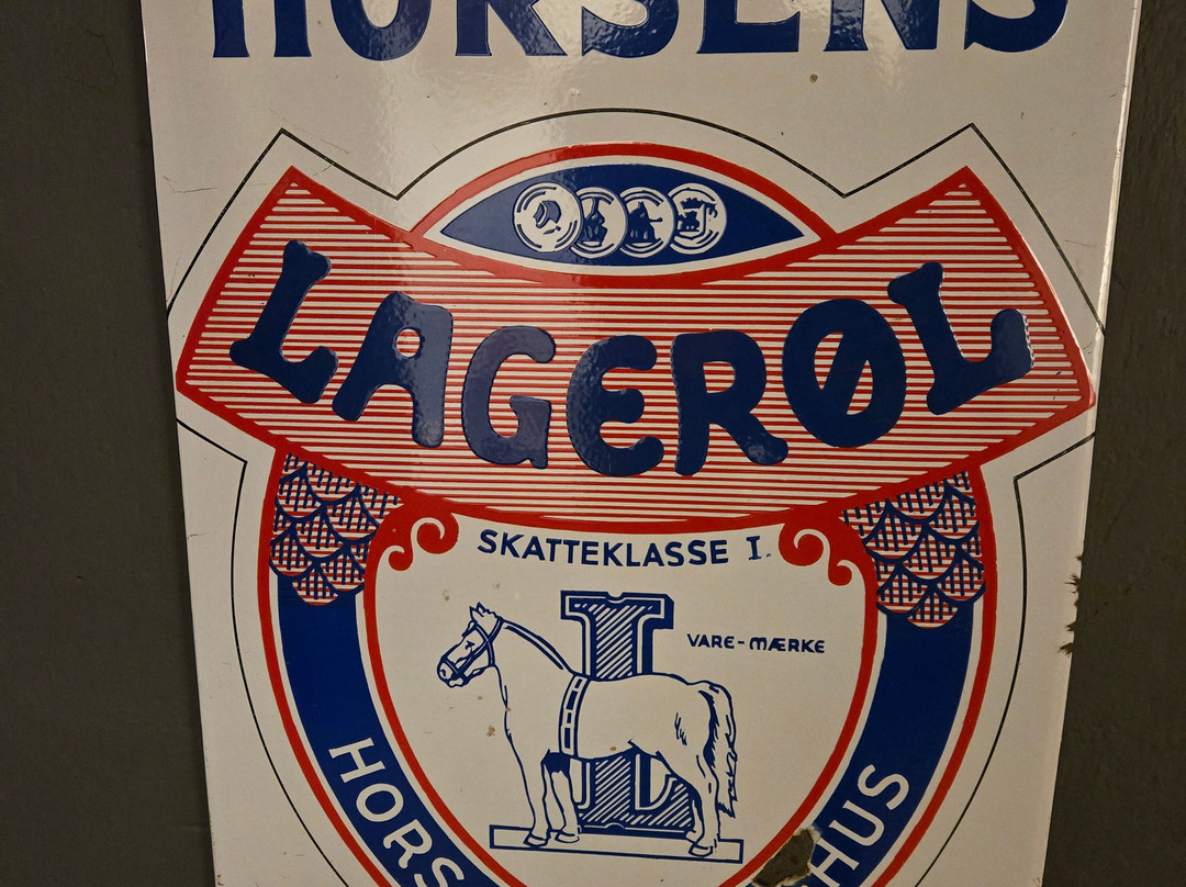 Industrimuseet-霍尔森斯必去景点