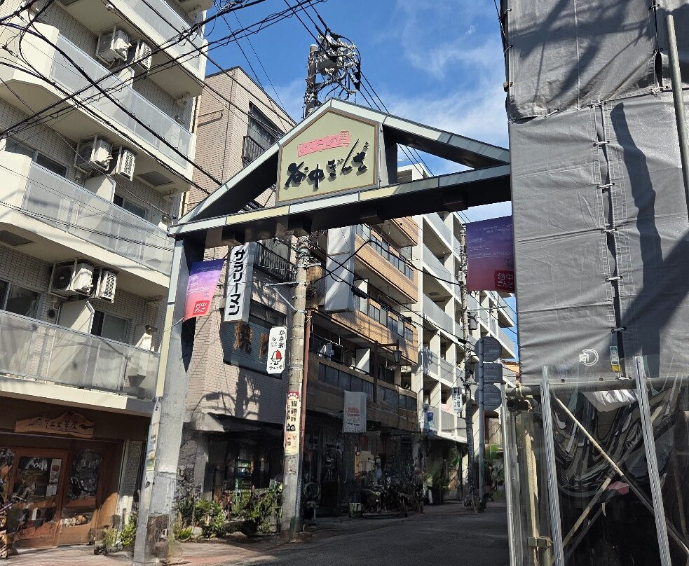 Yanaka Ginza Shopping Street-Yanaka必去景点