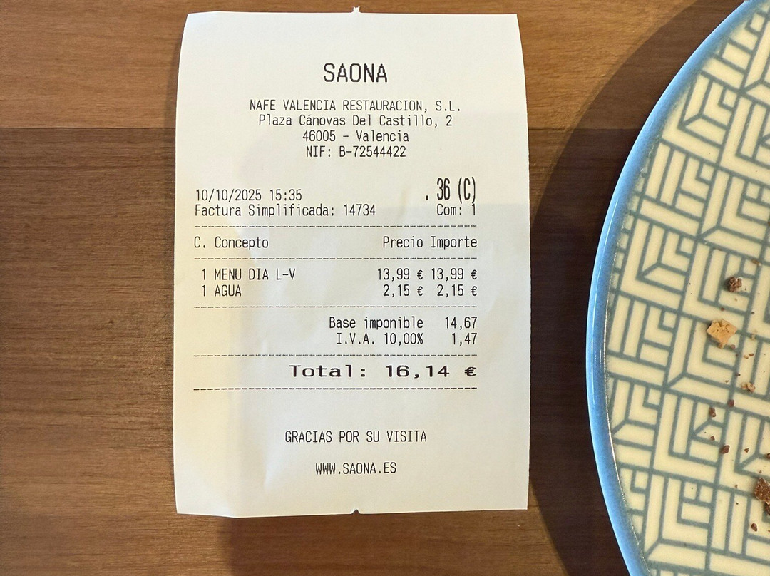 Saona Aqua主图