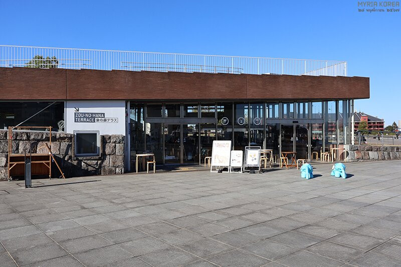 Zo no Hana Terrrace-横滨市必去景点