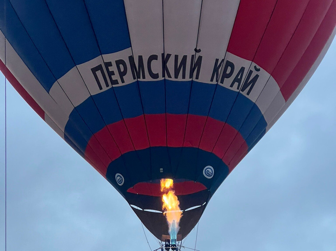 Ballooning Festival Heaven fair-Kungur必去景点