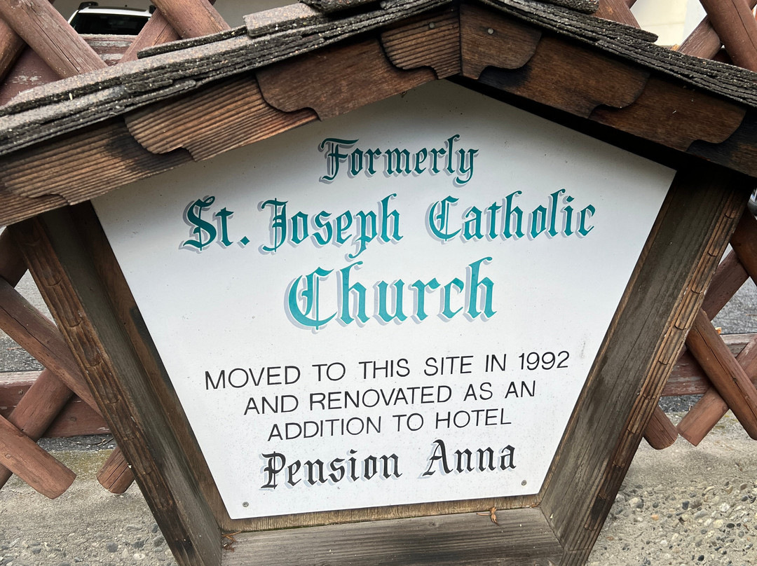 安娜膳食公寓酒店主图